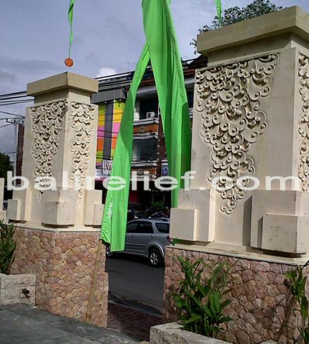 Gate