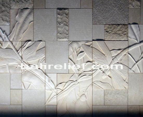 Bali Relief Modern RRM-007